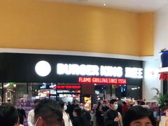 -汉堡王(梅村服务区南店)