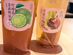 -老福洲·三十年福州味(斗东店)