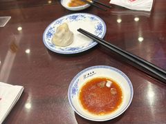 -熙盛源(凤凰街店)