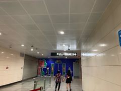 -1828王老吉·草本新茶(珠江新城地铁站店)