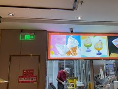 -巴邑火锅·鲜切牛肉(萧山银隆店)