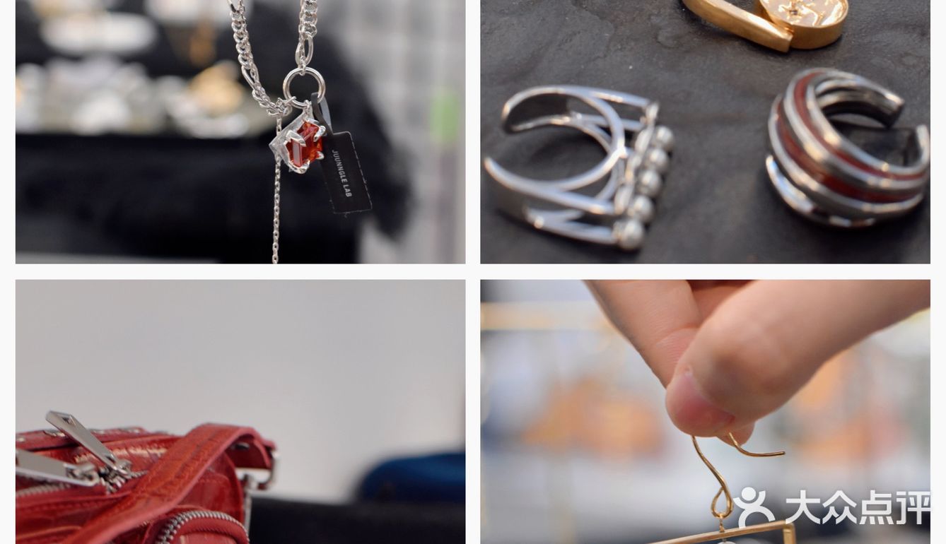 河西宝藏买手店