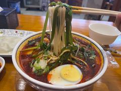 -开口笑·精选水饺