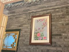 -悦真雅院·四合院·清真私房菜(雍和宫店)