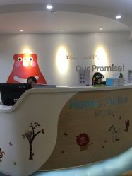 点击看大图 -唯儿诺儿童医院·儿科·眼科·口腔(海岸城店)