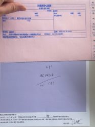 -美安心医美·美迪迈黄金微针·美拉美医疗美容