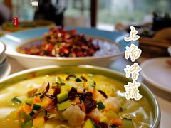 -丁里羊肉小镇(太宁路口店)