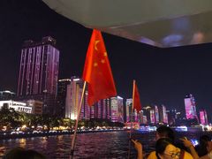 -珠江夜游广州塔·中大码头