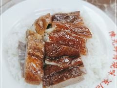 -陈光记烧腊店(罗保博士街店)