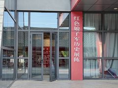 -三亚红色娘子军演艺公园景区