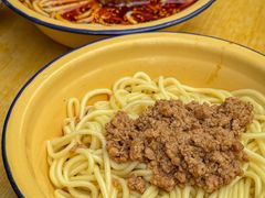 -岳记老成都三味面