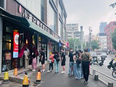 -小潘记鸭血粉丝汤
