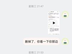 -新石器烤肉(南站店)