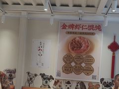 -中粮·祥云小镇
