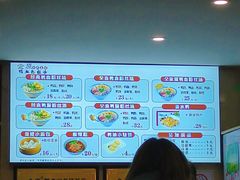 -金原鸭血粉丝汤·汤包·脆皮烤鸭(南京博物院店)