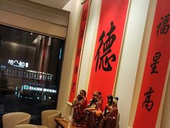 -顺味凤城(九六广场店)