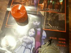 -长藤鬼校(龙翔店)