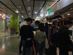 -添好运点心专门店(中环IFC店)