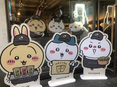 -喜茶(广州北京路惠福东店)