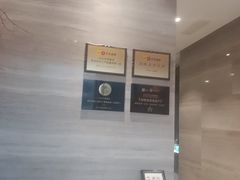 -唐宫足道·SPA·住宿24H会所(木渎店)