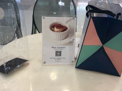 -PAUL LAFAYET 法式甜品(港汇广场店)