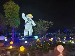 -北京鹿世界主题园