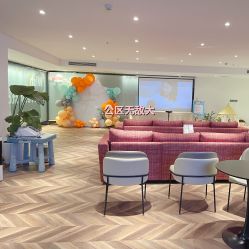 -明宇集团·积木枝芽母婴健康管理中心(天府店)