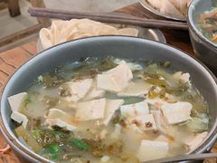 酸菜豆腐汤-老城豆腐汤(伊水路店)