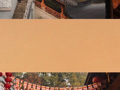 -杭州上天竺法喜讲寺