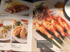 -美奈小馆·越南料理(中航城君尚购物中心店)