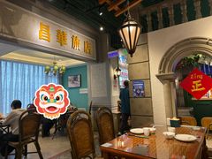 -老广酒楼(樱花店)