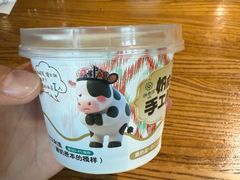 -胖老汉(幸福店)