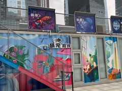 -大族广场Mall&More