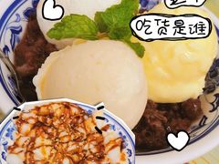 -顺记冰室(宝华路店)