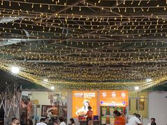 -琼大师东方烤乳猪(亚特兰蒂斯店)