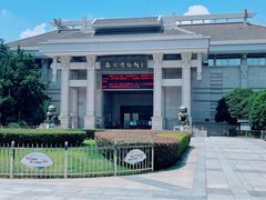 -衢州市博物馆