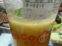 -CoCo都可(大华二店)