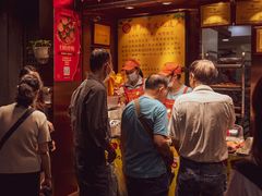 -诚志饼家·小凤饼非遗传承(中山六路店)