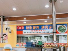 -牛信亭韩国料理·炭火烤肉(紫藤路店)