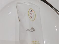 -口味堂(珞喻路店)