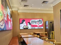-老妈米线(斜塘邻里中心店)