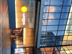 -Wagas沃歌斯(五道口购物中心店)
