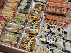 酥松仙贝蛋糕-85度C(上海中原城市广场店)