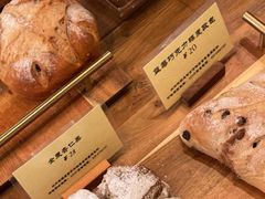 -Let's Taipei 非常烘焙(太古里店)
