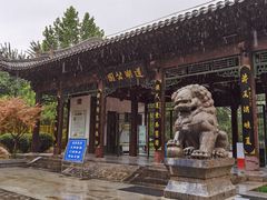 -莲湖公园