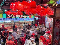 -大芊金重庆串串火锅(南京路店)