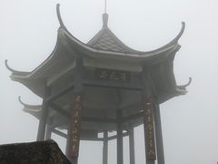 -梧桐山风景名胜区