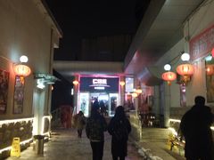 -中影国际影城(小西天CINITY店)