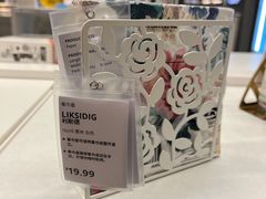 -宜家家居(四元桥商场店)