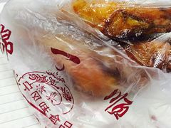 -奉食居(天津街店)
